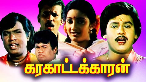 Karakattakaran to get a sequel