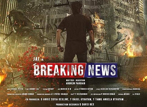 Jai's superhero fantasy drama, Breaking News' storyline revealed
