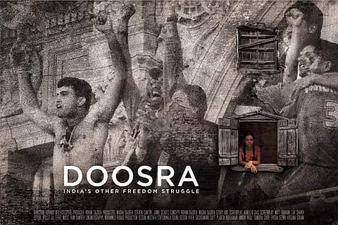 Abhinay Deo shares first look poster of Doosra