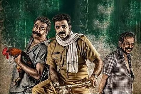 First Varthakal Ithuvare song evokes the early 90s