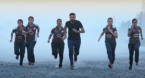 Location Diaries: A sporting gesture