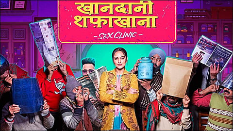 Khandaani Shafakhana will make people think: Sonakshi Sinha