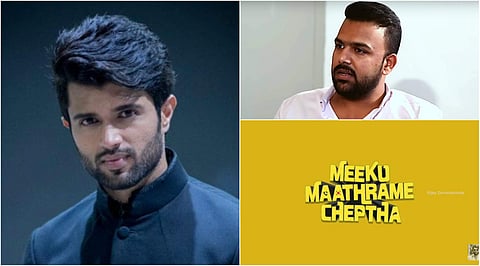 Vijay Deverakonda reveals title and lead of his maiden production venture