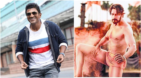 Puneeth Rajkumar to attend the audio launch of Sudeep-starrer Pailwaan in Chitradurga
