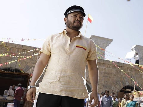 Geetha producers take measures to prevent piracy