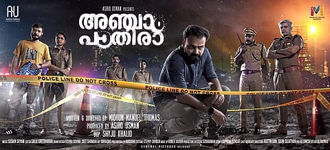 First look of Anjaam Pathiraa released