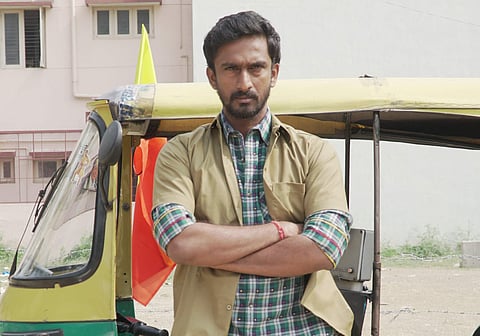 Kapata Nataka Pathradhari explores the life of middle-class people