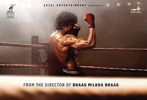First look of Farhan Akhtar’s Toofan out