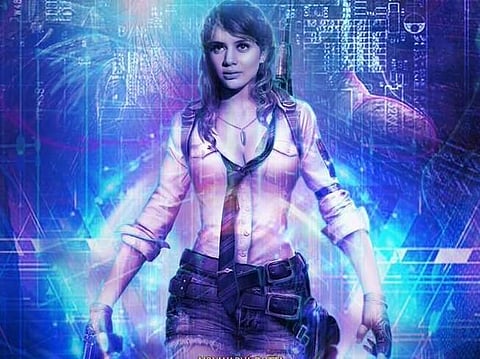 Aishwarya Dutta-starrer PUBG to star three more heroines
