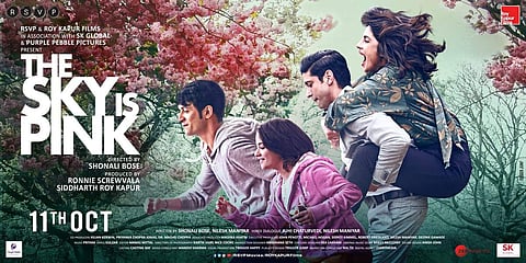 The Sky Is Pink first look: Farhan Akhtar piggybacks Priyanka Chopra in poster