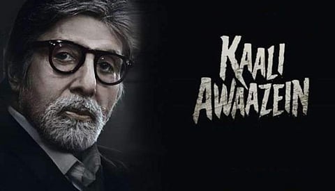 Amitabh Bachchan presents Mantra’s audio horror show Kaali Awaazein