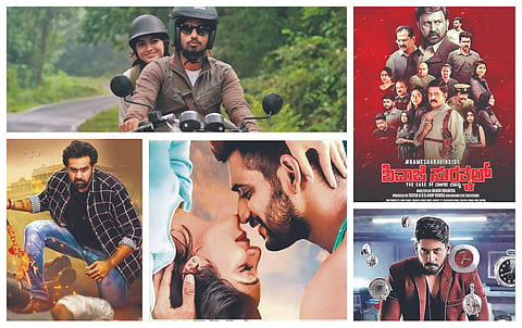 Love Mocktail to Shivaji Surathkal: List of Kannada films set for re-release