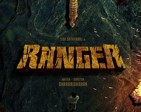 First look of Sibi Sathyaraj's Ranger out