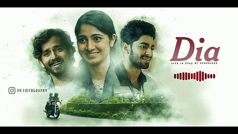 Kannada film Dia's remake rights in demand
