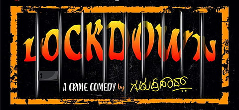 Guruprasad's crime comedy titled Lockdown