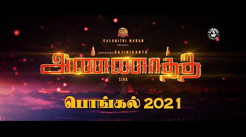 Rajinikanth-Siva's Annaatthe to release on Pongal 2021
