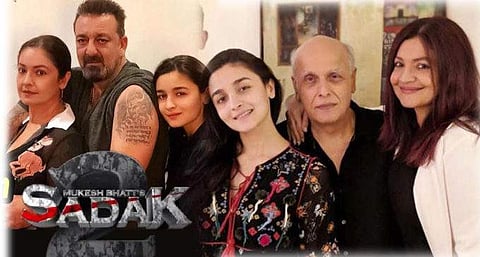 Alia Bhatt-Sanjay Dutt’s Sadak 2 to get a digital release?