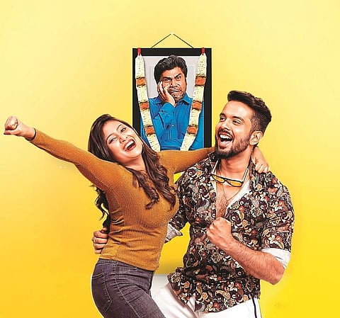 Family Pack's first motion poster released