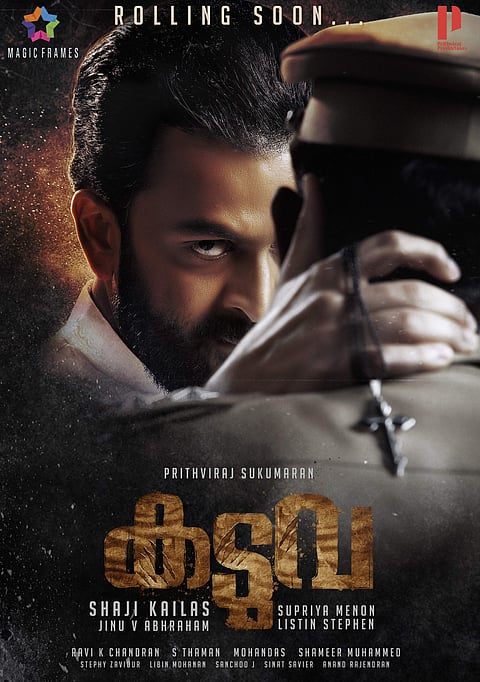 Prithviraj-Shaji Kailas' Kaduva to roll soon