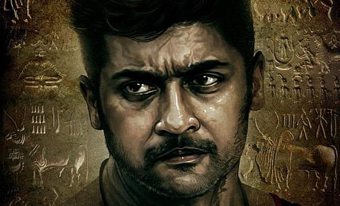 First look of Suriya's next with Vetri Maaran, Vaadi Vasal, out