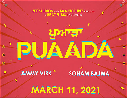 Ammy Virk and Sonam Bajwa-starrer Puaada to be released on March 11