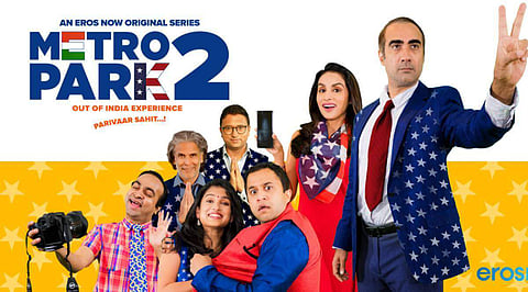Ranvir Shorey, Purbi Joshi's Metro Park season 2 to premiere on January 29
