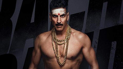 Bachchan Pandey to be released on January 26 2022