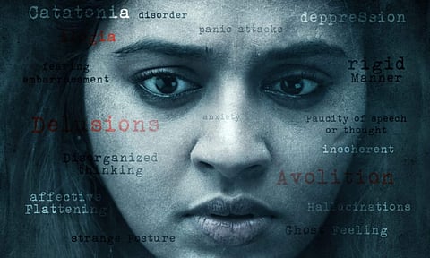 Lakshmi Menon in AGP