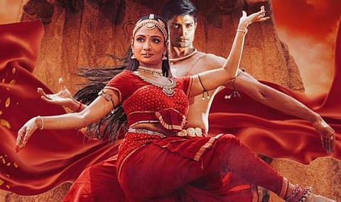 Natyam Movie Review: Interesting, extensive dance sequences, but is that enough?