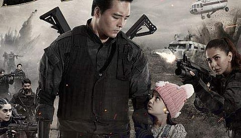 Squad trailer out: Rinzing Denzongpa battles the world