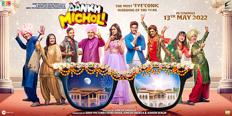 Release date of Aankh Micholi out