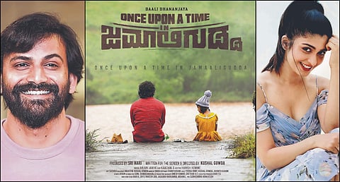 Dhananjay, Aditi Prabhudeva to star in Once Upon a Time in Jamaaligudda