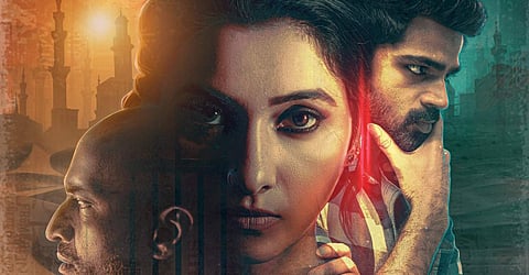 First look of Priya Bhavani Shankar's Blood Money out