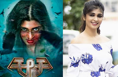 Aditi Prabhudeva on Aana: I feel excited when filmmakers approach me with unique characters