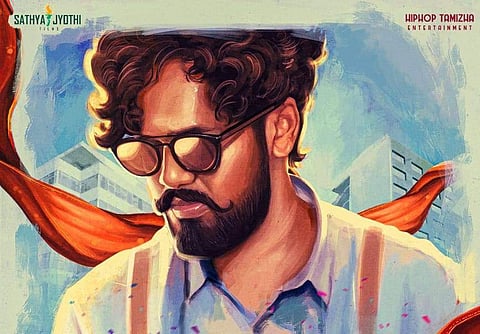 Hiphop Tamizha's next directorial titled Sivakumarin Sabadham; First look is here