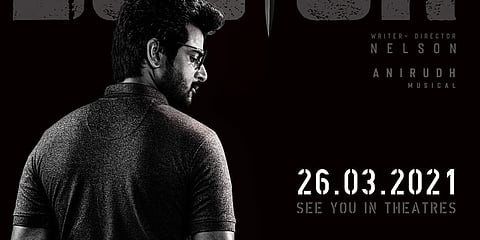 Sivakarthikeyan's Doctor to hit theatres on March 26