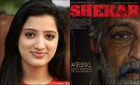 Richa Panai to star in Dr Rajsekhar's Sekhar