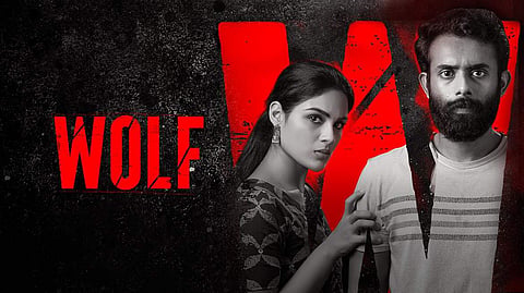 Wolf Movie Review: Engaging psychological drama derailed by a shaky third act