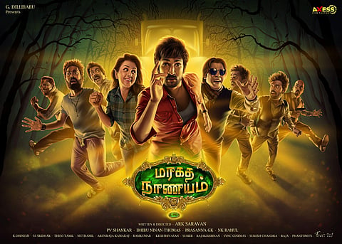 Maragatha Naanayam to get a sequel