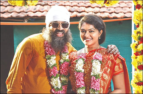 Rachitha Mahalakshmi to make Kannada debut with Guruprasad's next