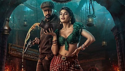 Jacqueline Fernandez is Gadang Rakkamma in Kichcha Sudeep-starrer Vikrant Rona