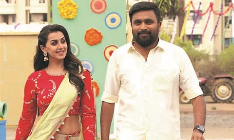 Raajavamsam