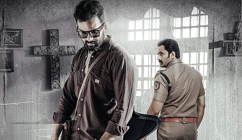 Prithviraj and Unni Mukundan in Bhramam