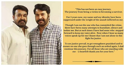 Mammootty and Mohanlal extend support to Dileep case sexual assault survivor