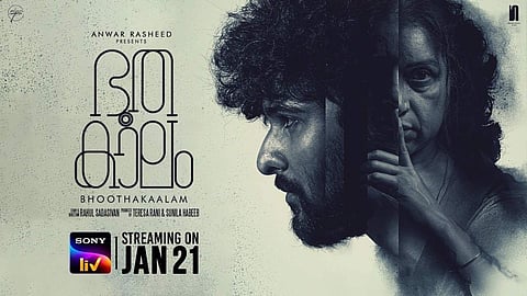 Bhoothakaalam poster