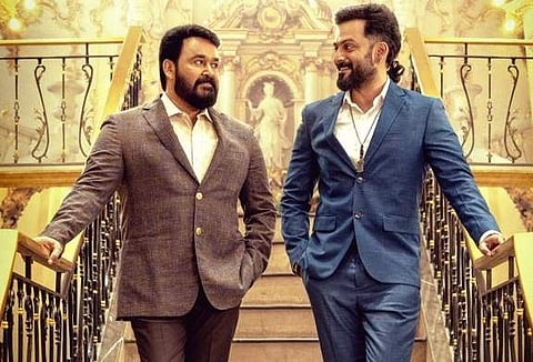 Bro Daddy to stream on Disney+ Hotstar from January 26