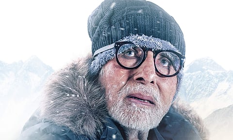Amitabh Bachchan