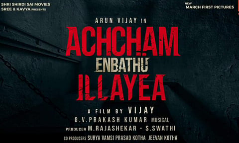 Arun Vijay to team up with director Vijay for Acham Enbathuillayae