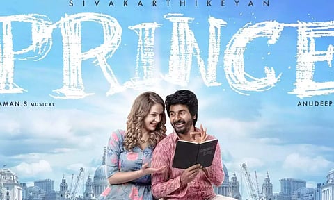 Sivakarthikeyan's Prince trailer to release tomorrow