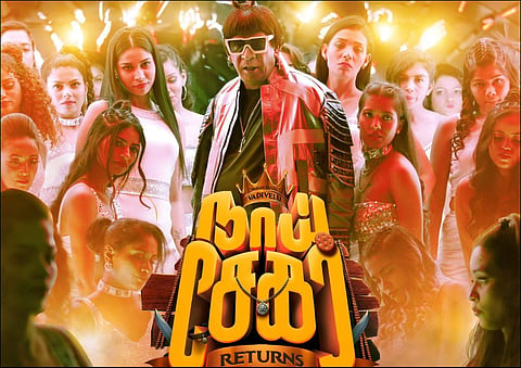 Here's when Appatha, first single from Vadivelu's Naai Sekar Returns will be out